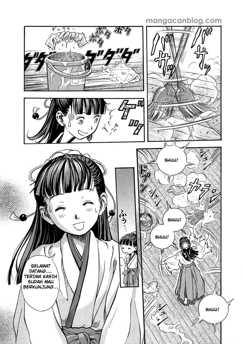 Otogi Matsuri Chapter 01 Gambar 16