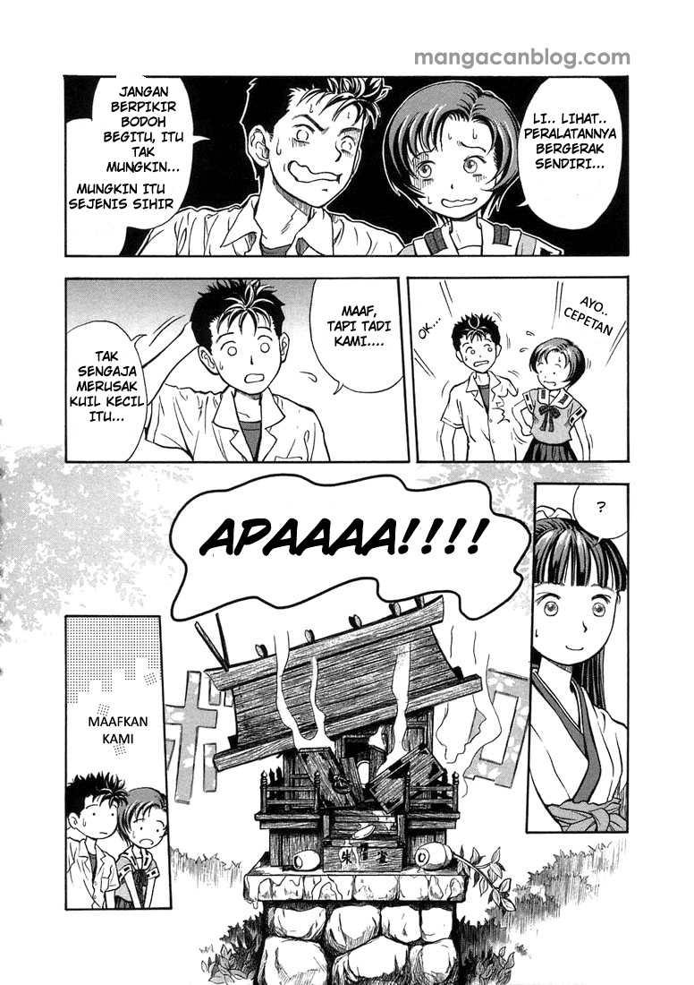 Otogi Matsuri Chapter 01 Gambar 17