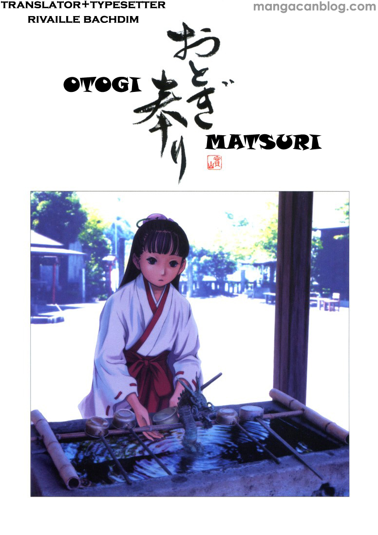 Baca  Otogi Matsuri Chapter 01 Gambar 2