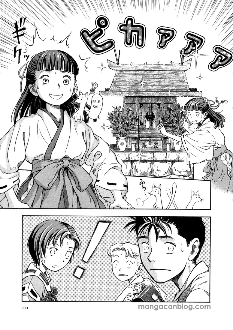 Otogi Matsuri Chapter 01 Gambar 20