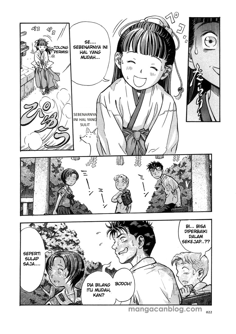Otogi Matsuri Chapter 01 Gambar 21