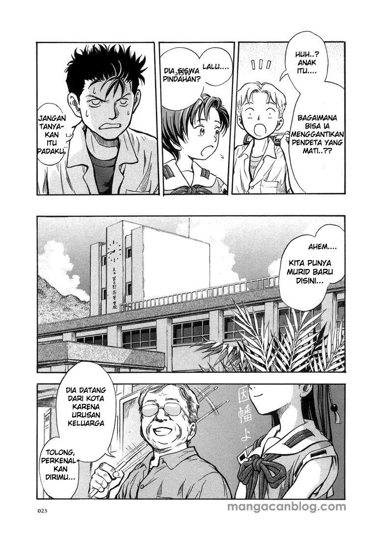 Otogi Matsuri Chapter 01 Gambar 22