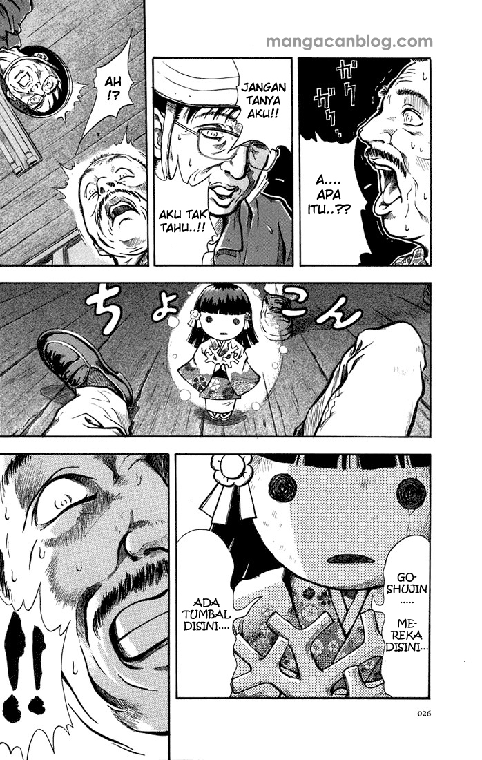 Otogi Matsuri Chapter 01 Gambar 25