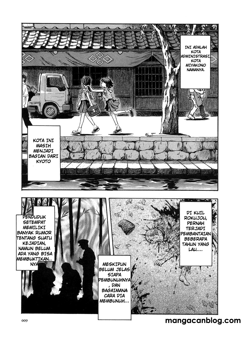 Otogi Matsuri Chapter 01 Gambar 8