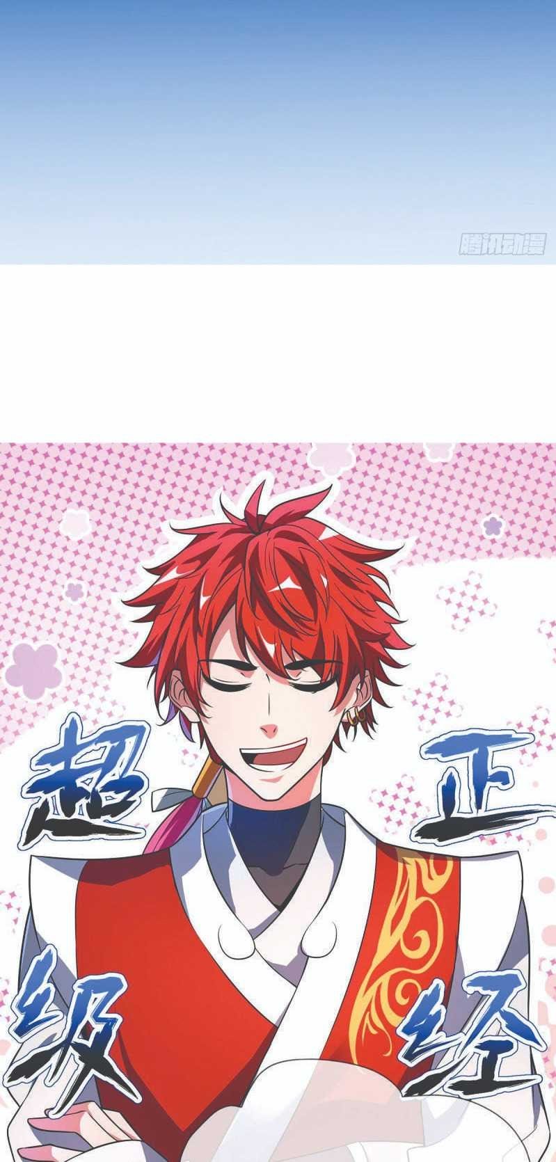 The First Son-In-Law Vanguard of All Time Chapter 15 Gambar 30