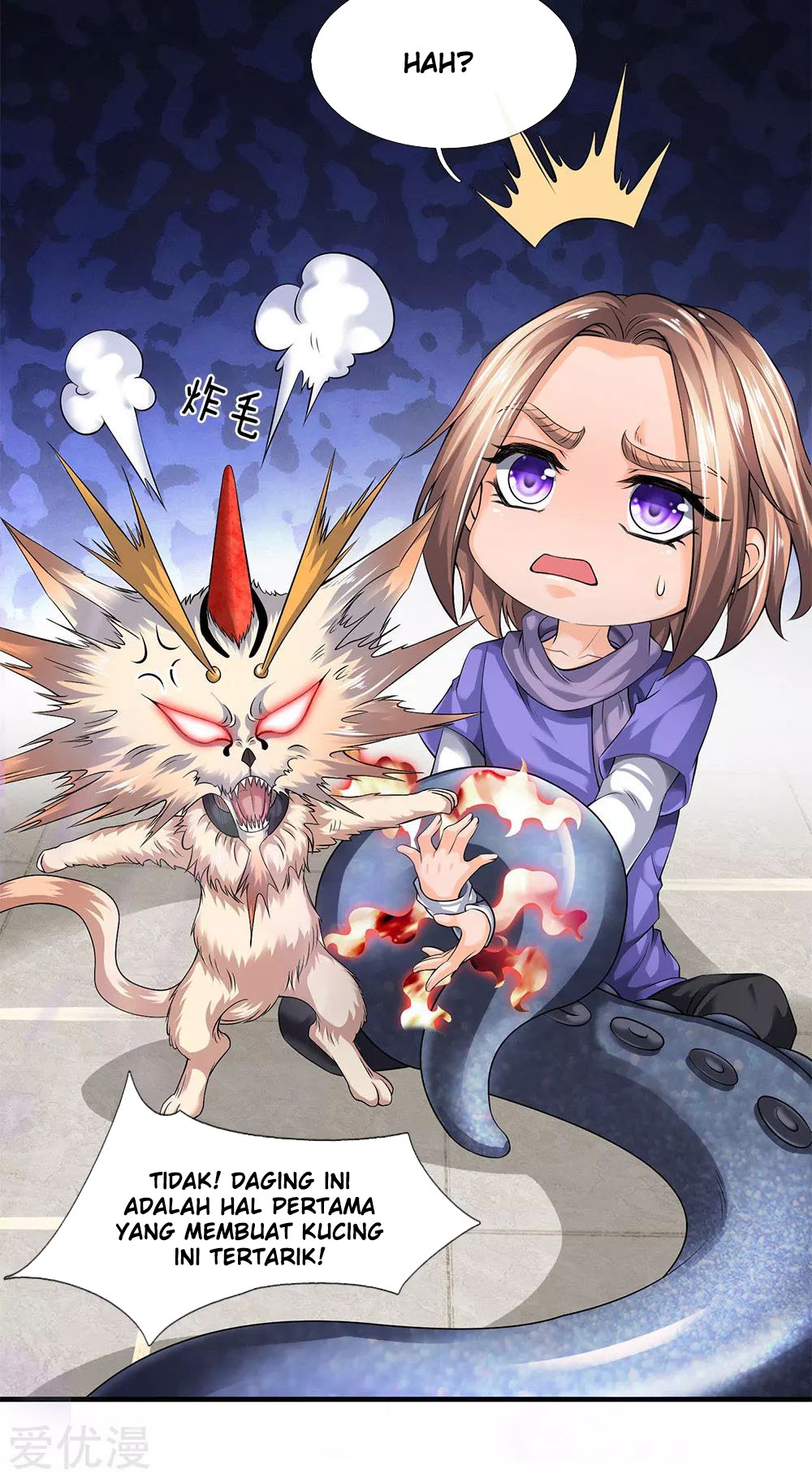 Wan Gu Shen Wang Chapter 183 Gambar 19