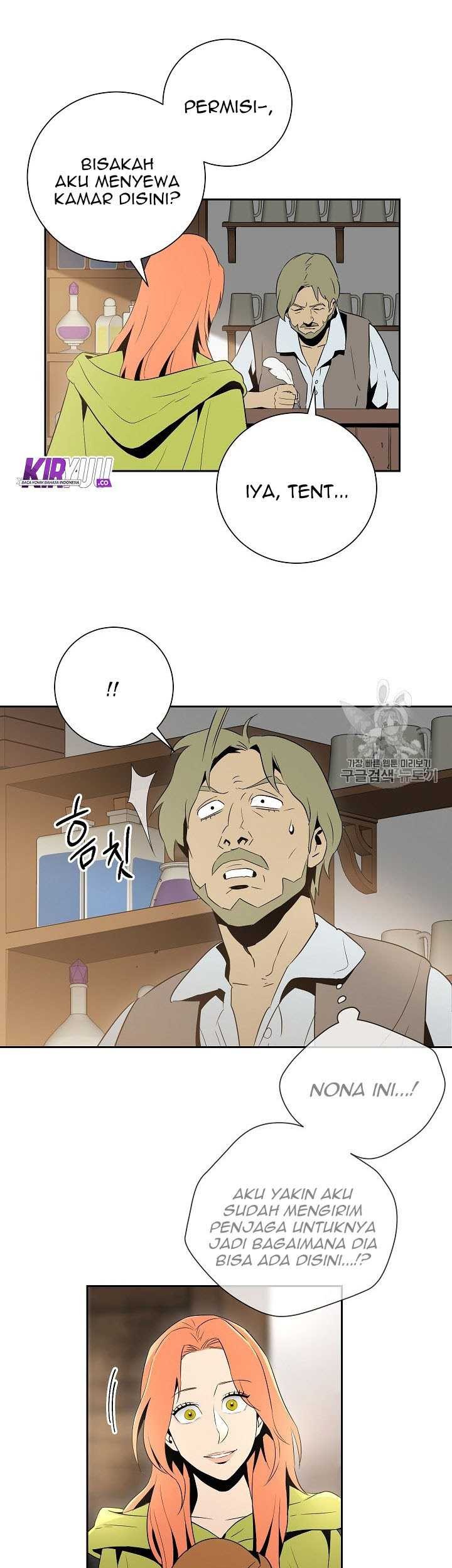 Skeleton Soldier Couldn’t Protect the Dungeon Chapter 92 Gambar 38