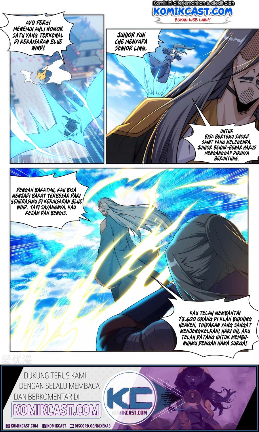 Against the Gods Chapter 199 Gambar 11