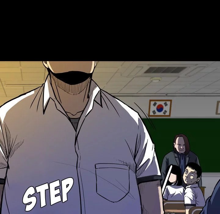 Watch Dog Chapter 09 Gambar 109