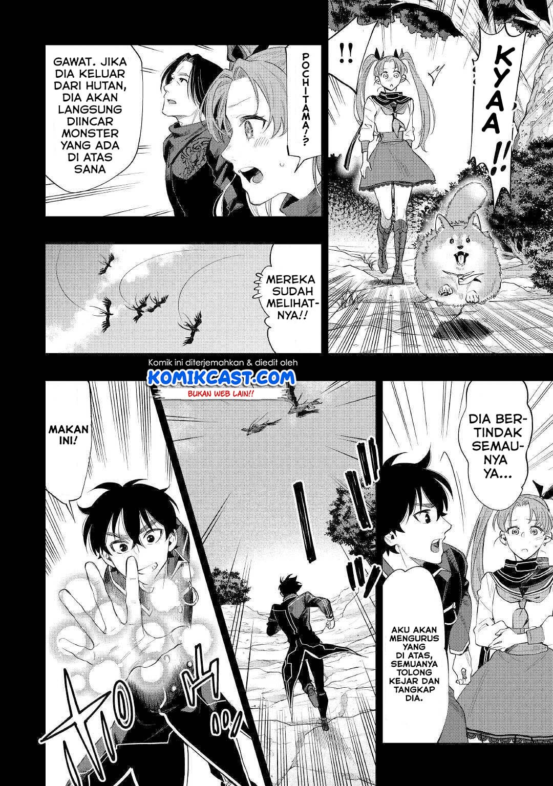 The New Gate Chapter 62 Gambar 17
