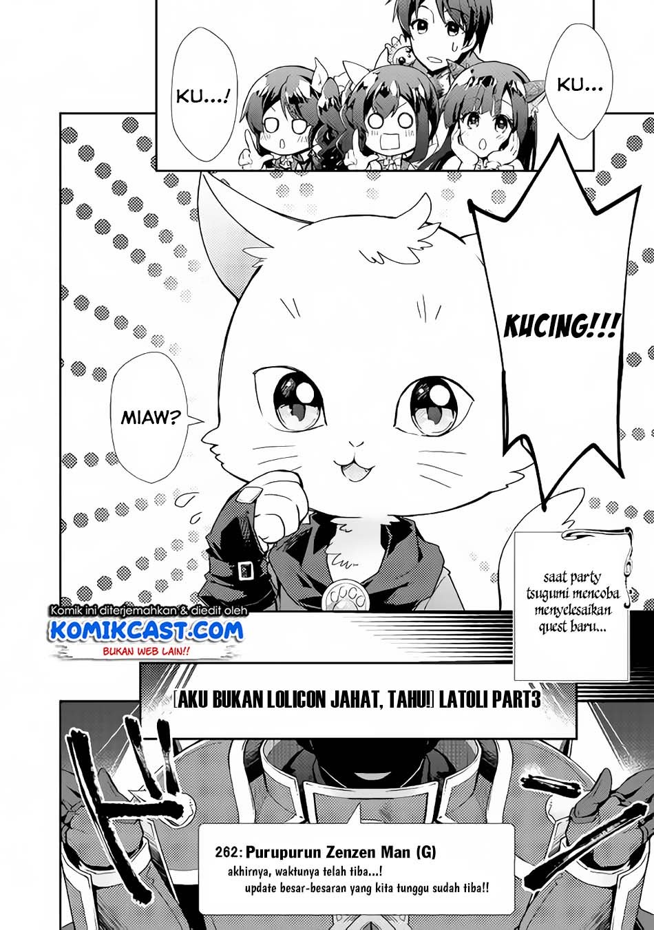 Baca Nonbiri VRMMOki Chapter 27.3 Gambar 2