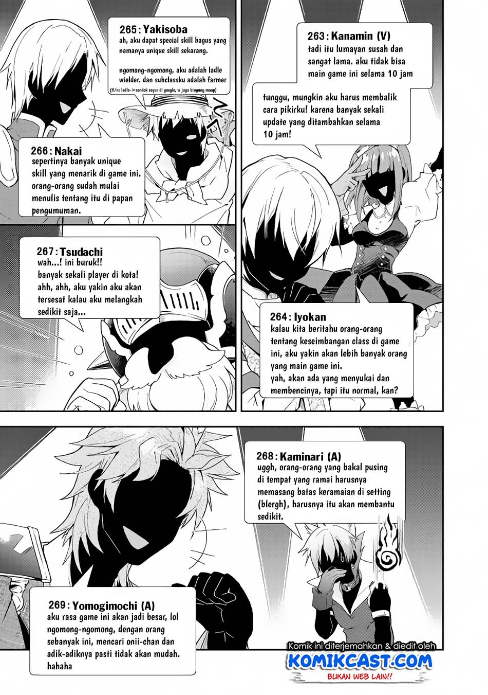 Nonbiri VRMMOki Chapter 27.3 Gambar 3