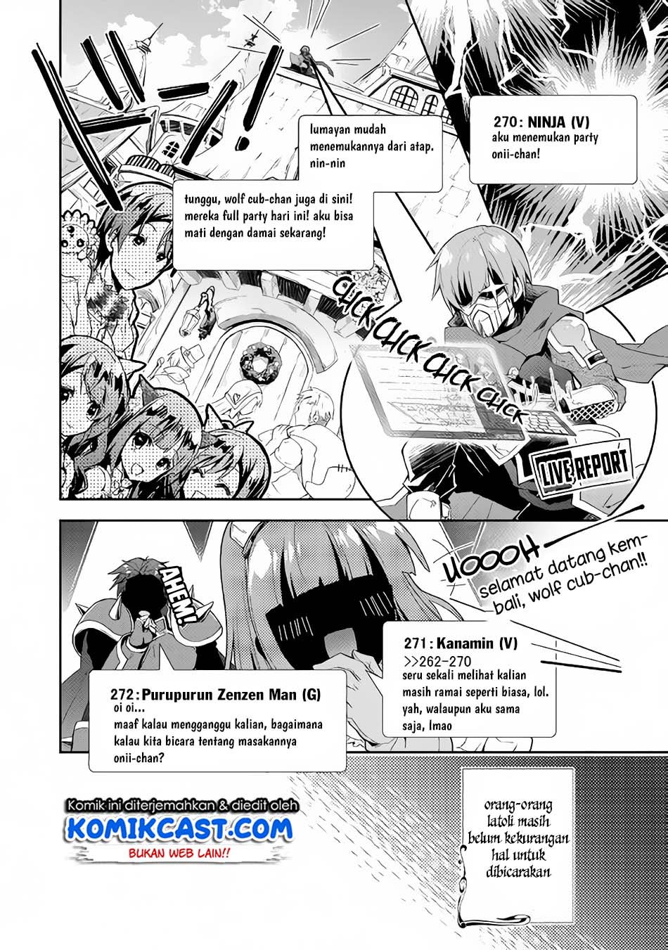 Nonbiri VRMMOki Chapter 27.3 Gambar 4