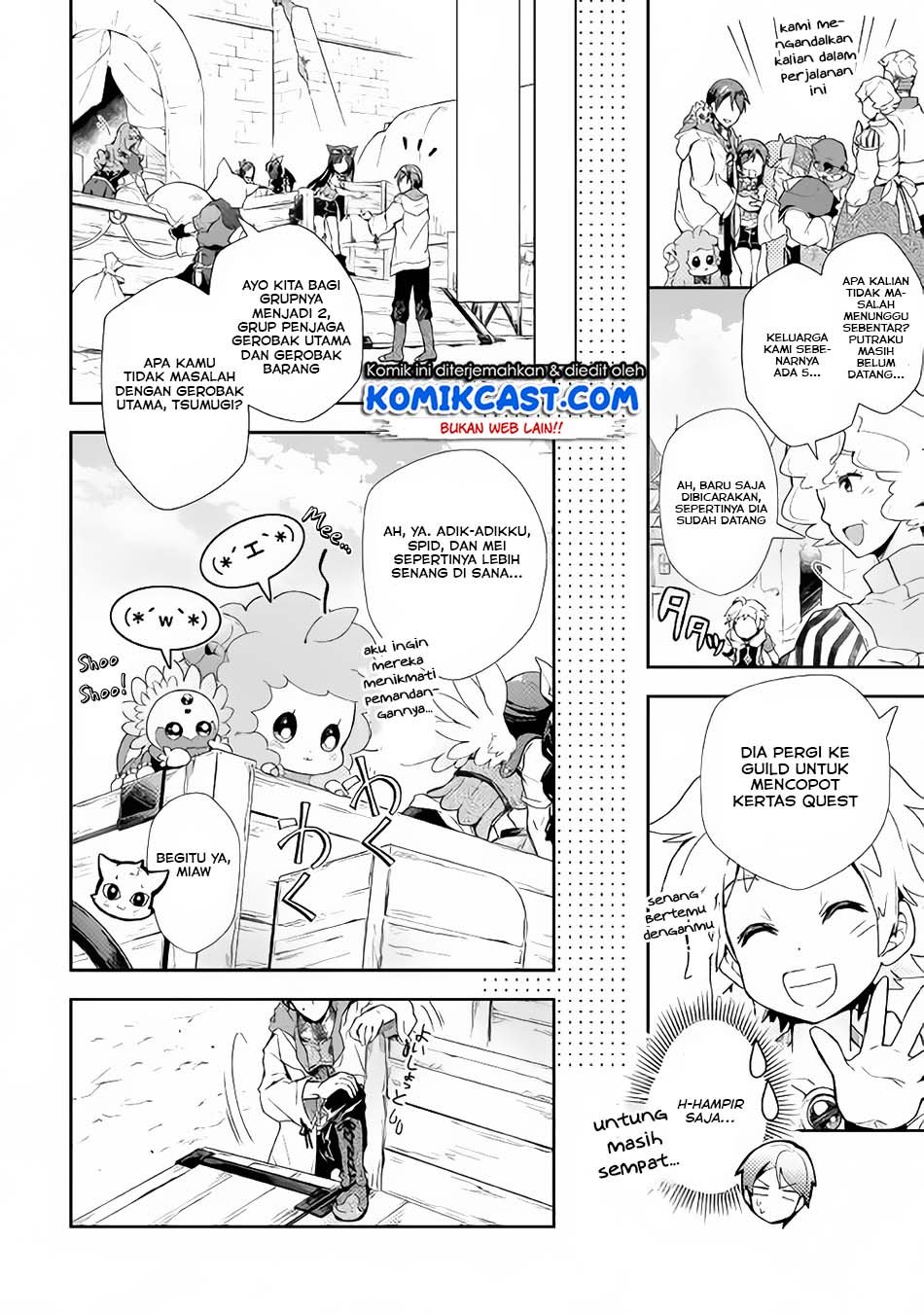 Nonbiri VRMMOki Chapter 27.3 Gambar 6