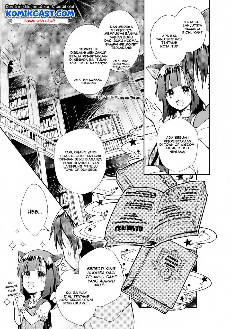 Nonbiri VRMMOki Chapter 27.3 Gambar 7