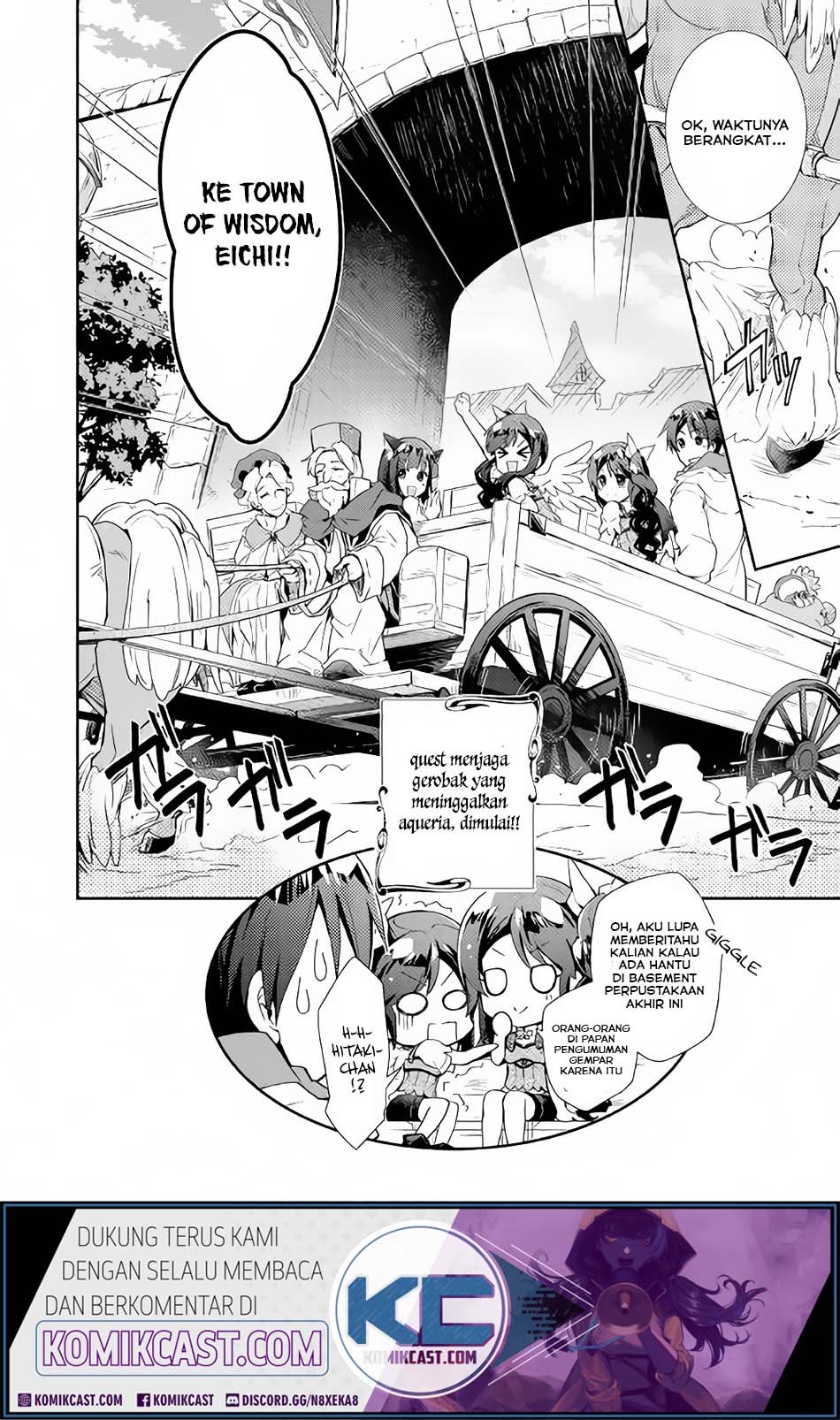 Nonbiri VRMMOki Chapter 27.3 Gambar 8