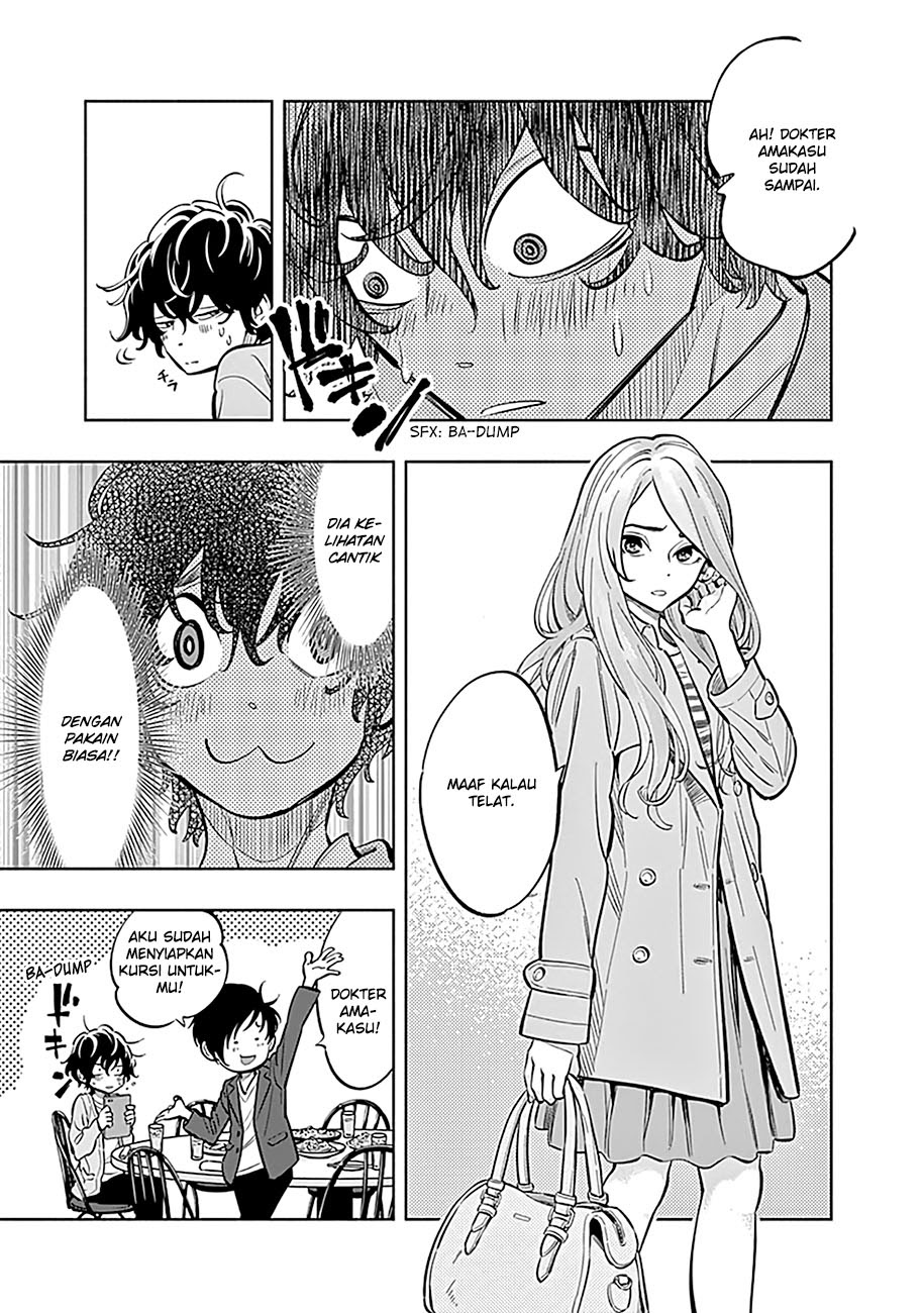 Radiation House Chapter 06 15