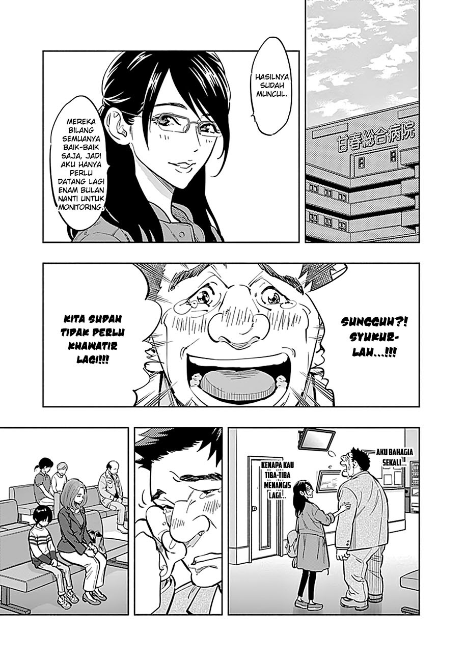 Radiation House Chapter 06 23