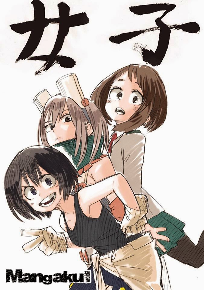 Baca Boku no Hero Academia Chapter 28 Gambar 2