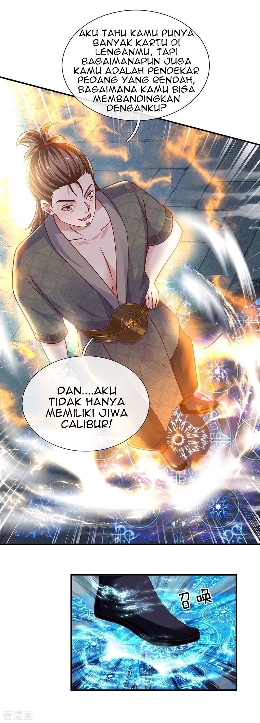 Shura Sword Sovereign Chapter 119 Gambar 4