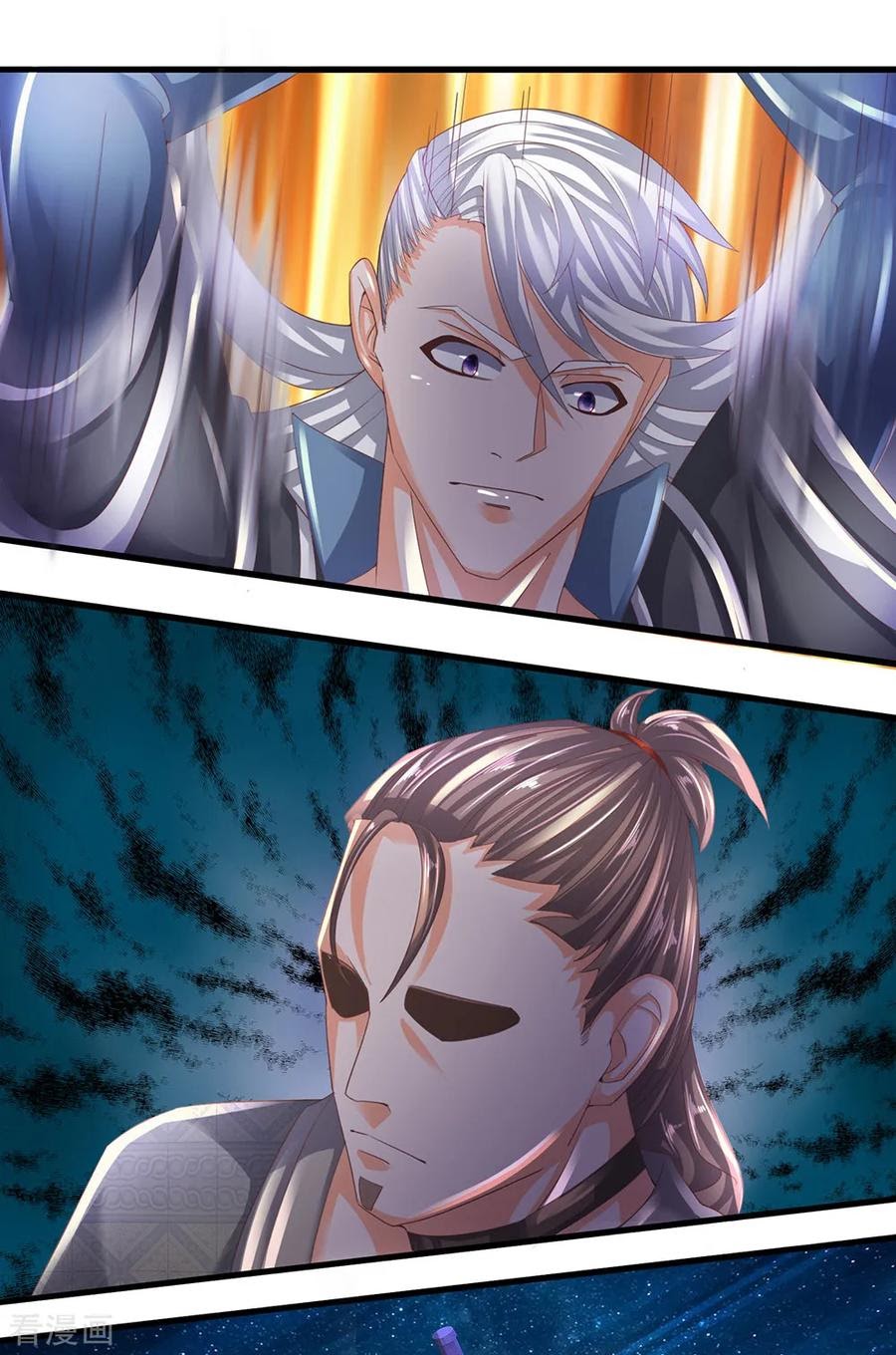 Baca Shura Sword Sovereign Chapter 118 Gambar 2