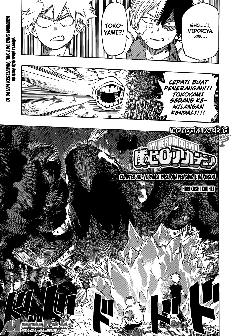 Baca Manga Boku no Hero Academia Chapter 80 Gambar 2