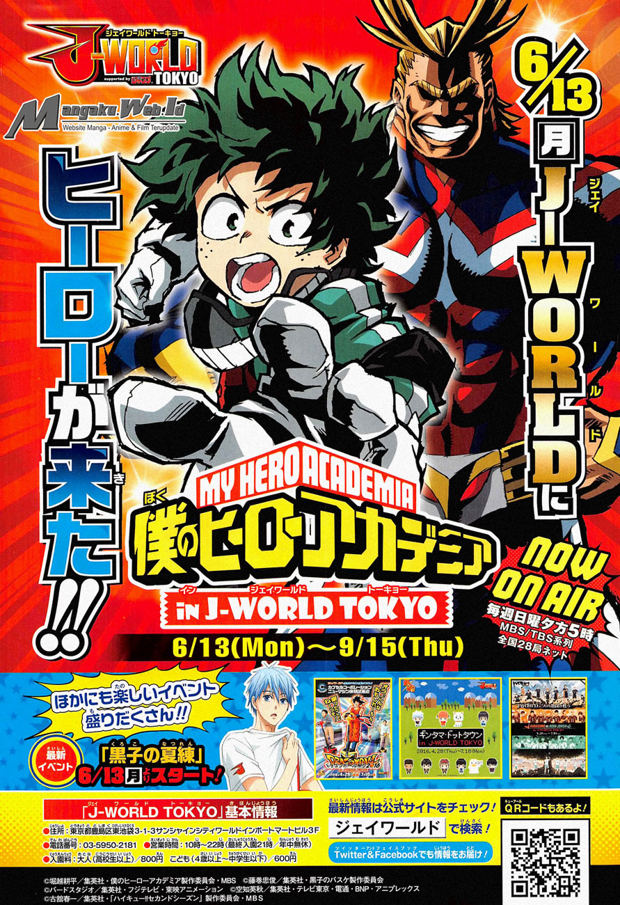 Baca Boku no Hero Academia Chapter 94 Gambar 2