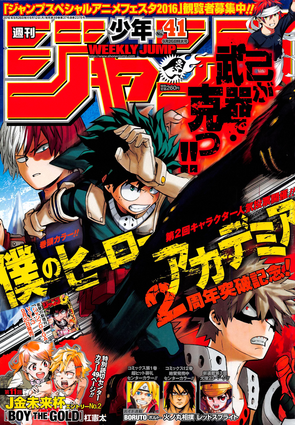 Baca Komik Boku no Hero Academia Chapter 106 Gambar 1