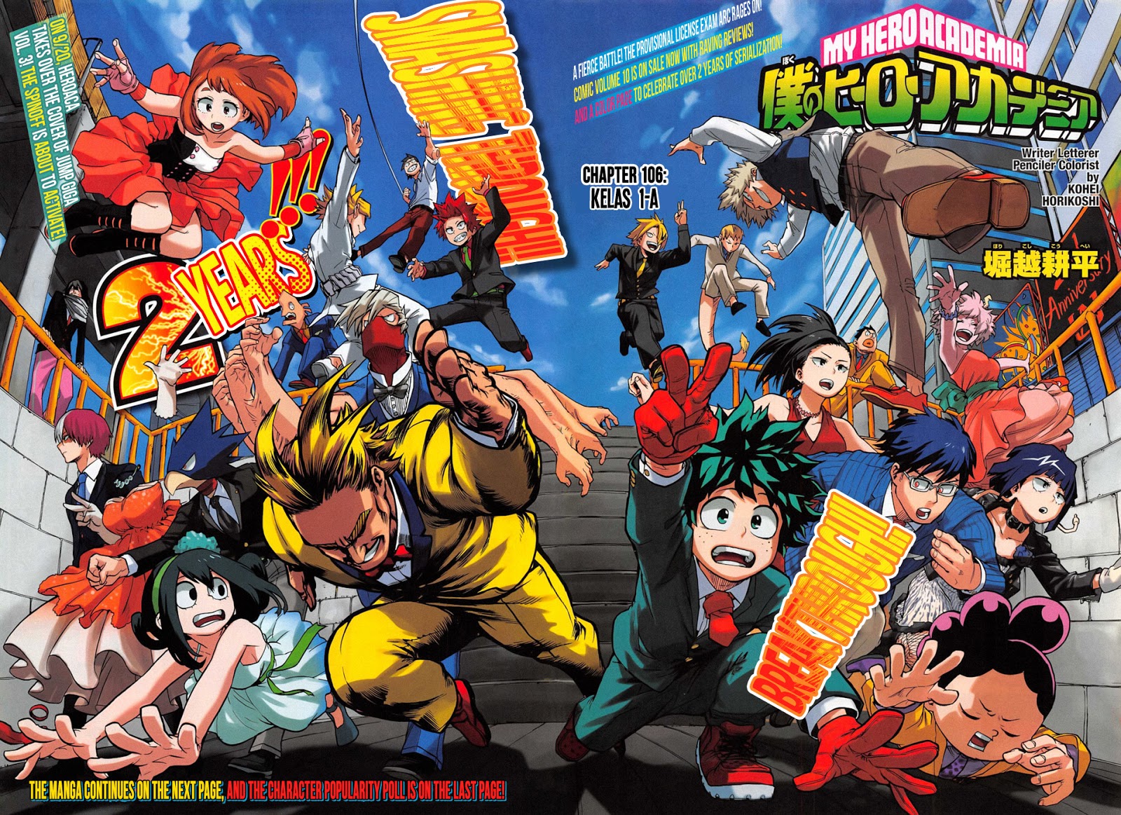 Boku no Hero Academia Chapter 106 Gambar 3