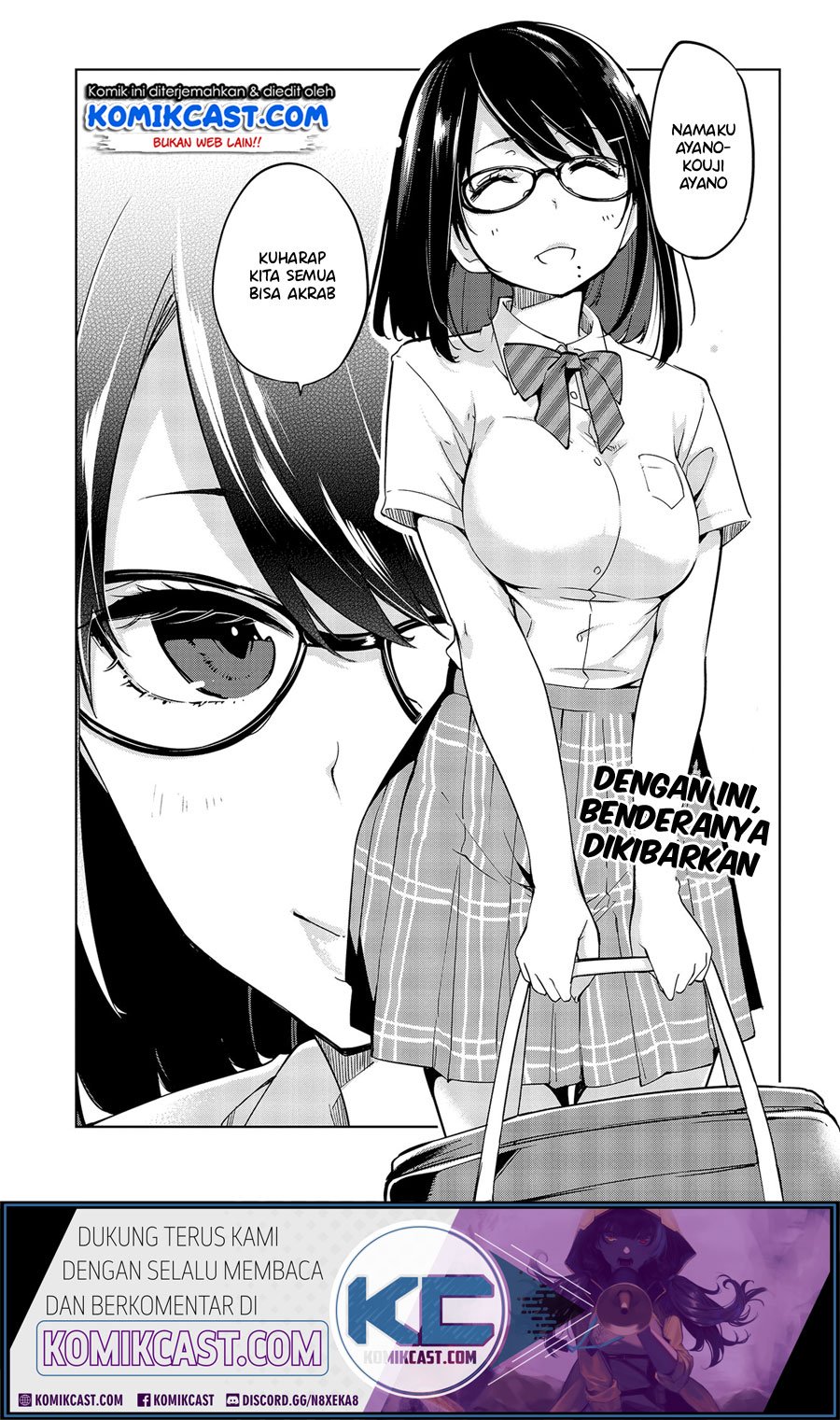 Oroka na Tenshi wa Akuma to Odoru Chapter 46 Gambar 24