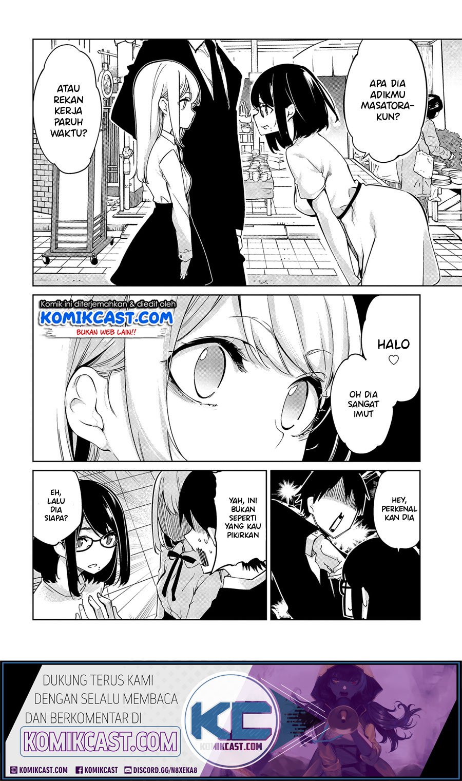 Oroka na Tenshi wa Akuma to Odoru Chapter 46 Gambar 5