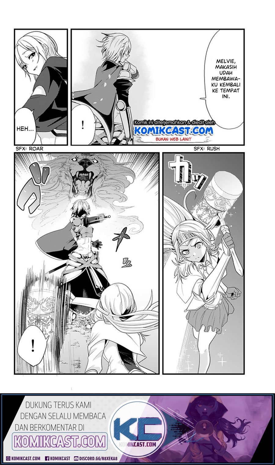 Ima Made Ichido mo Onna Atsukaisareta koto ga nai Onna Kishi wo Onna Atsukai suru Chapter 109 Gambar 7