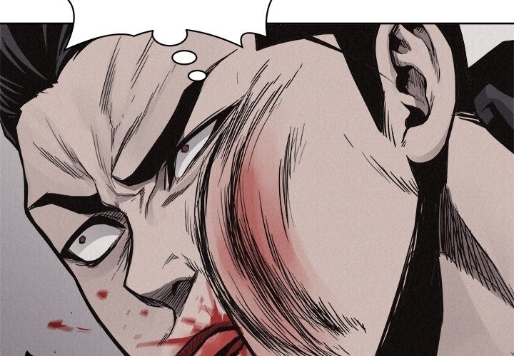 Pounding Chapter 53 Gambar 31