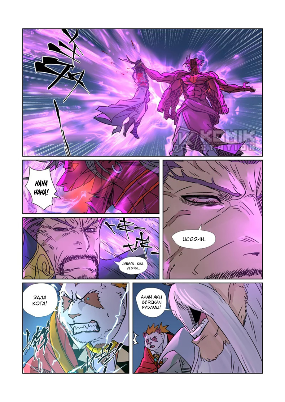 Tales of Demons and Gods Chapter 293 Gambar 4