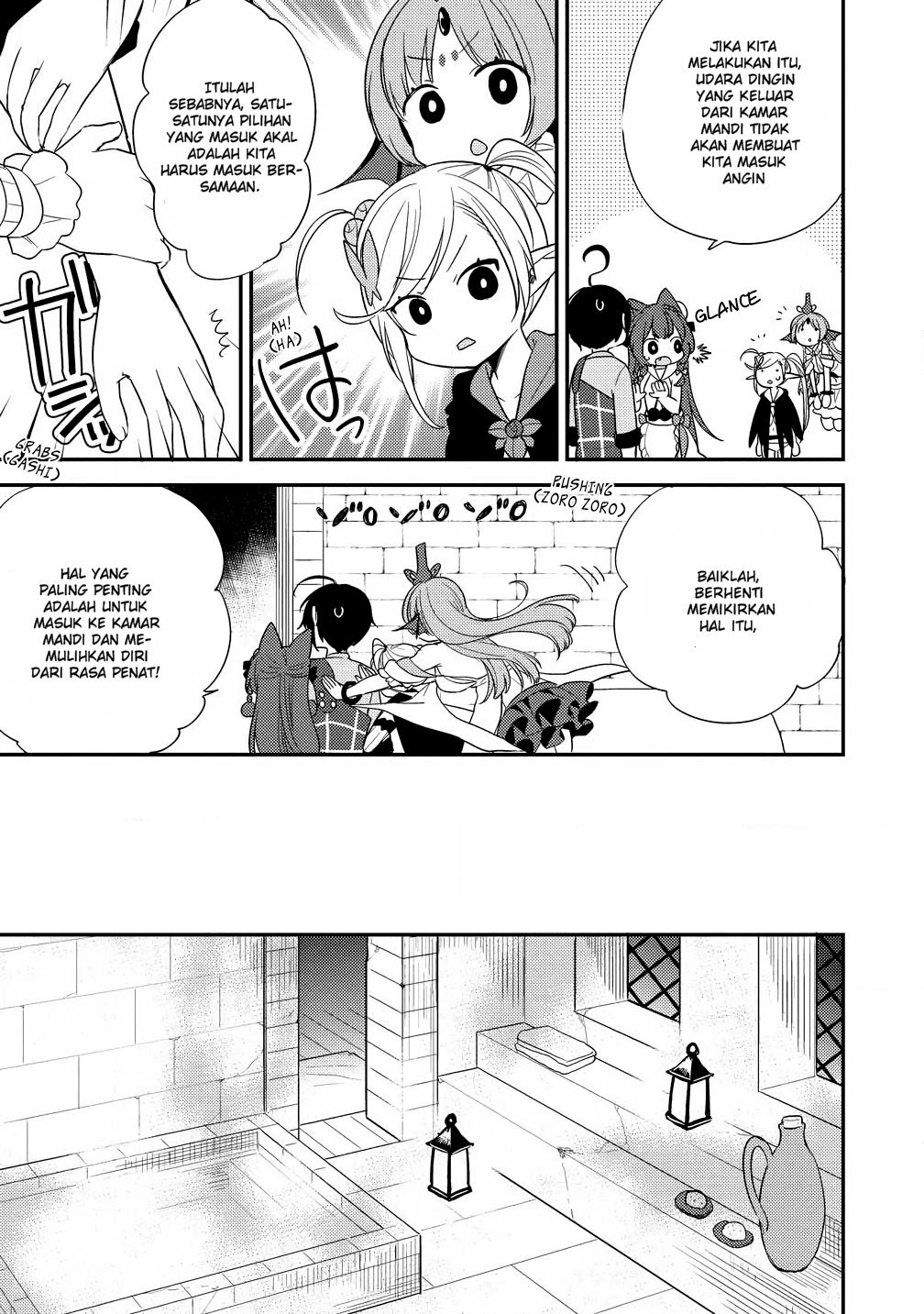 Isekai de Kojiin wo Hiraita kedo, Naze ka Darehitori Sudatou to Shinai Ken Chapter 15 Gambar 8