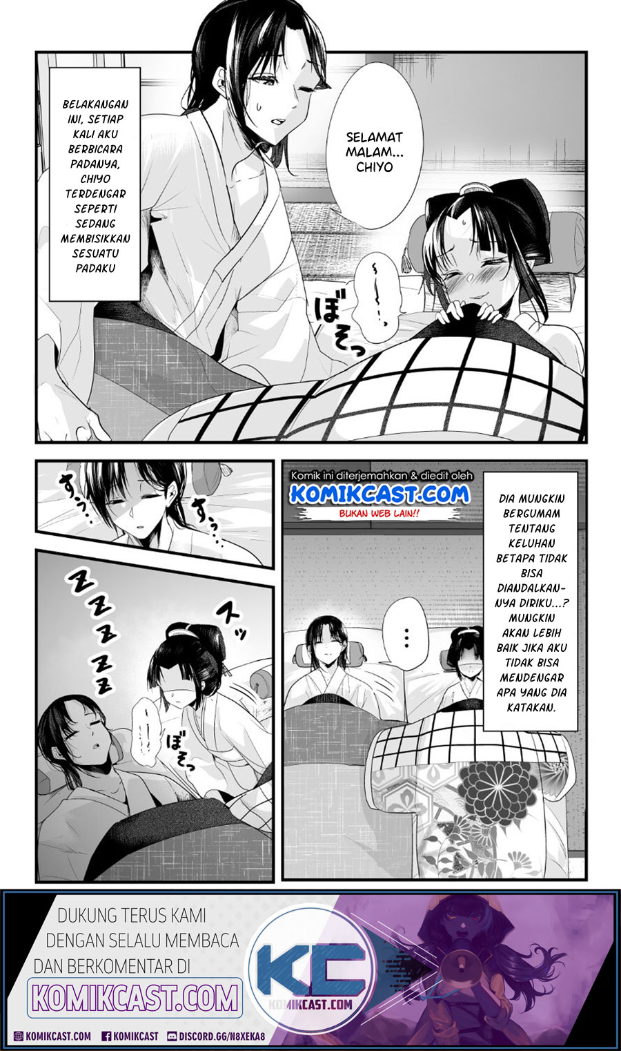 Baca Manga My New Wife Is Forcing Herself to Smile Chapter 19 Gambar 2