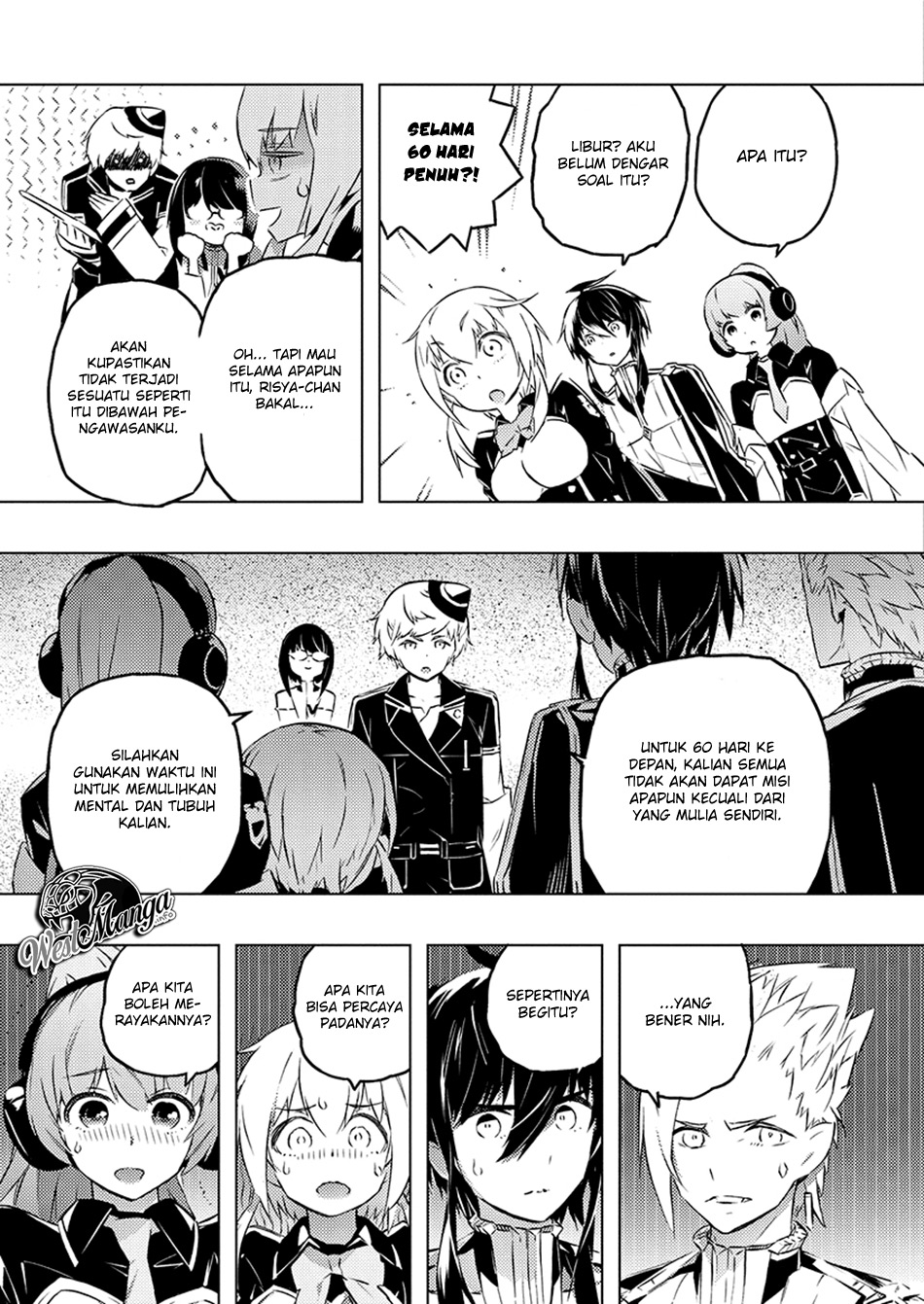 Kimi to Boku no Saigo no Senjou, Aruiwa Sekai ga Hajimaru Seisen Chapter 25 Gambar 10