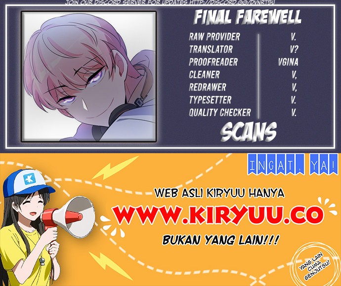 An Imperfect Kiss Chapter 20 Gambar 29