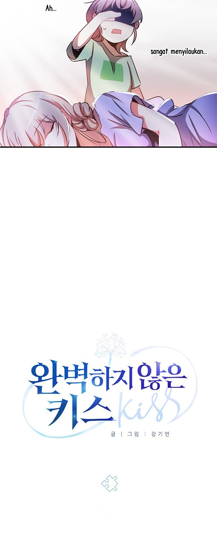 An Imperfect Kiss Chapter 20 Gambar 5