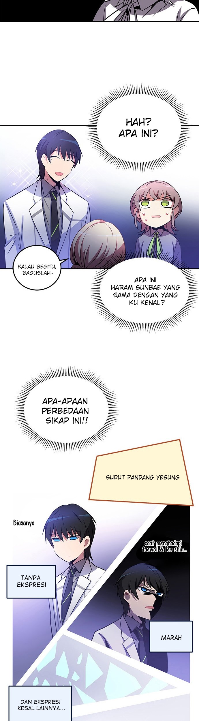 An Imperfect Kiss Chapter 20 Gambar 11