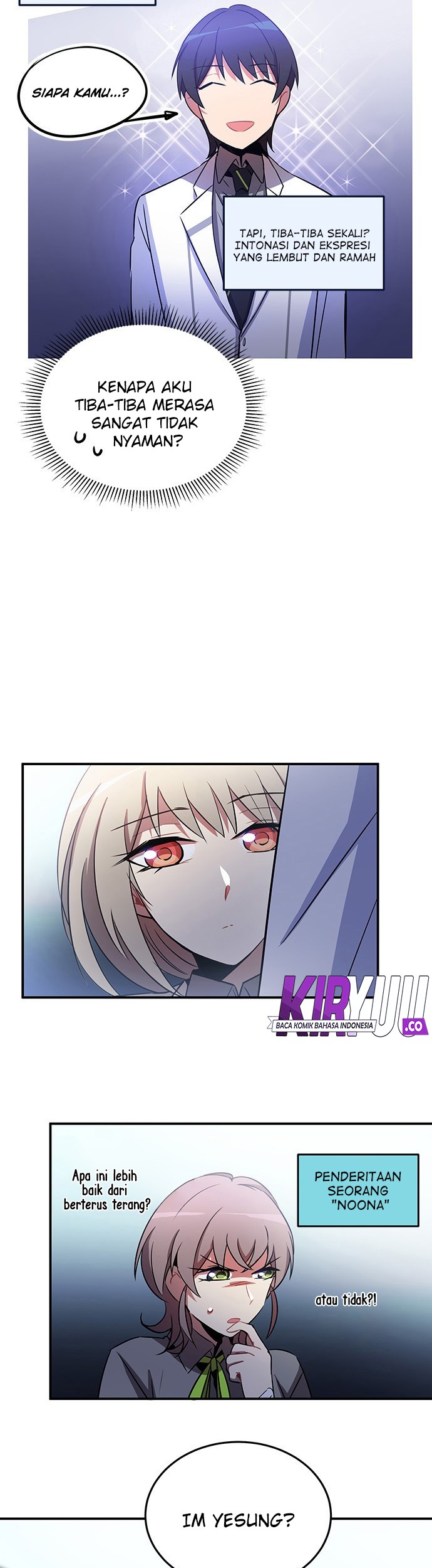 An Imperfect Kiss Chapter 20 Gambar 12