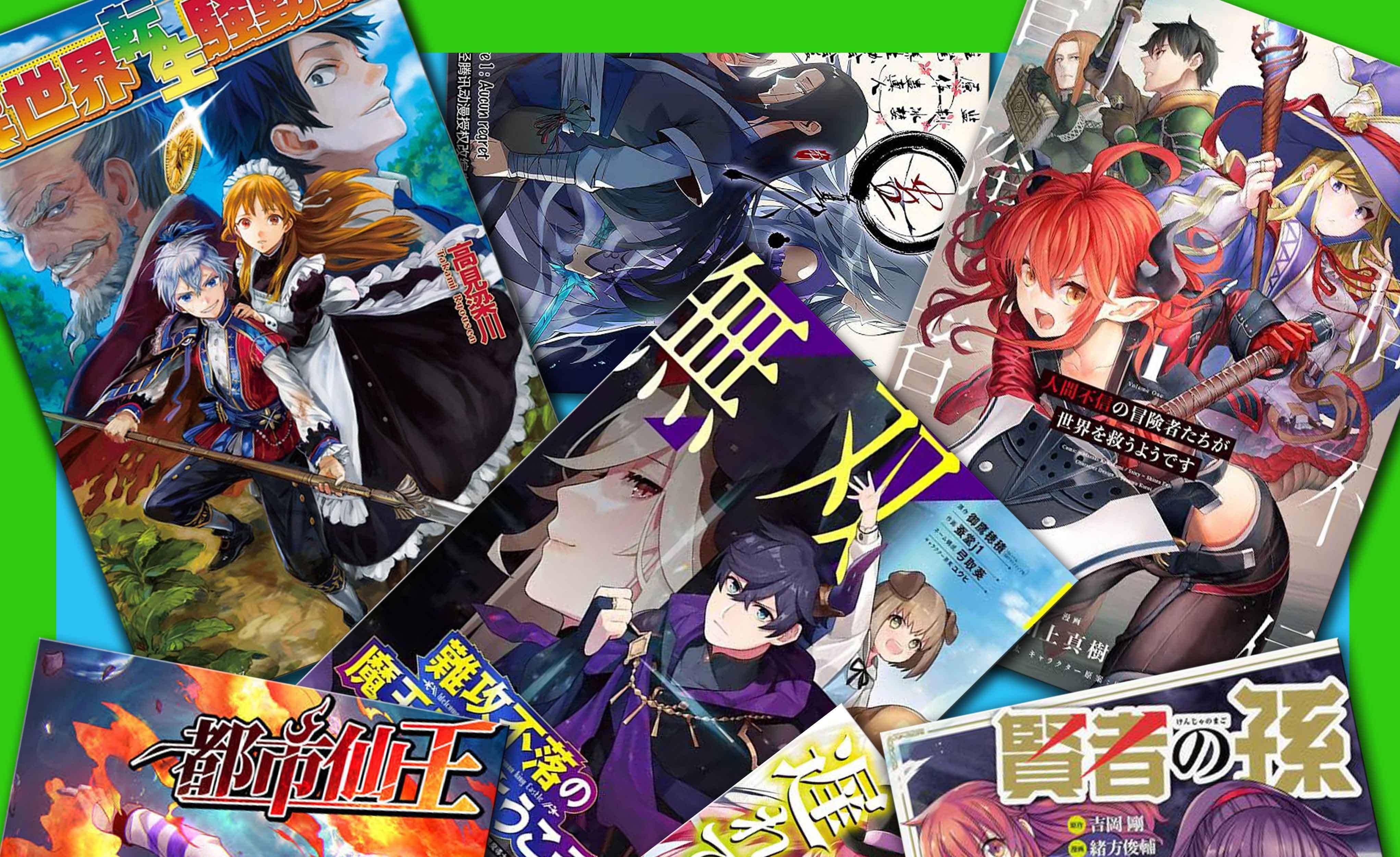 Weakest Little Monster Chapter 09 Gambar 20