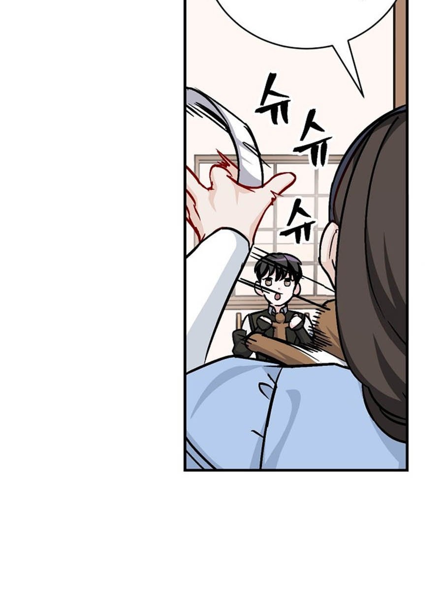 Leveling Up, By Only Eating! Chapter 33 Gambar 17