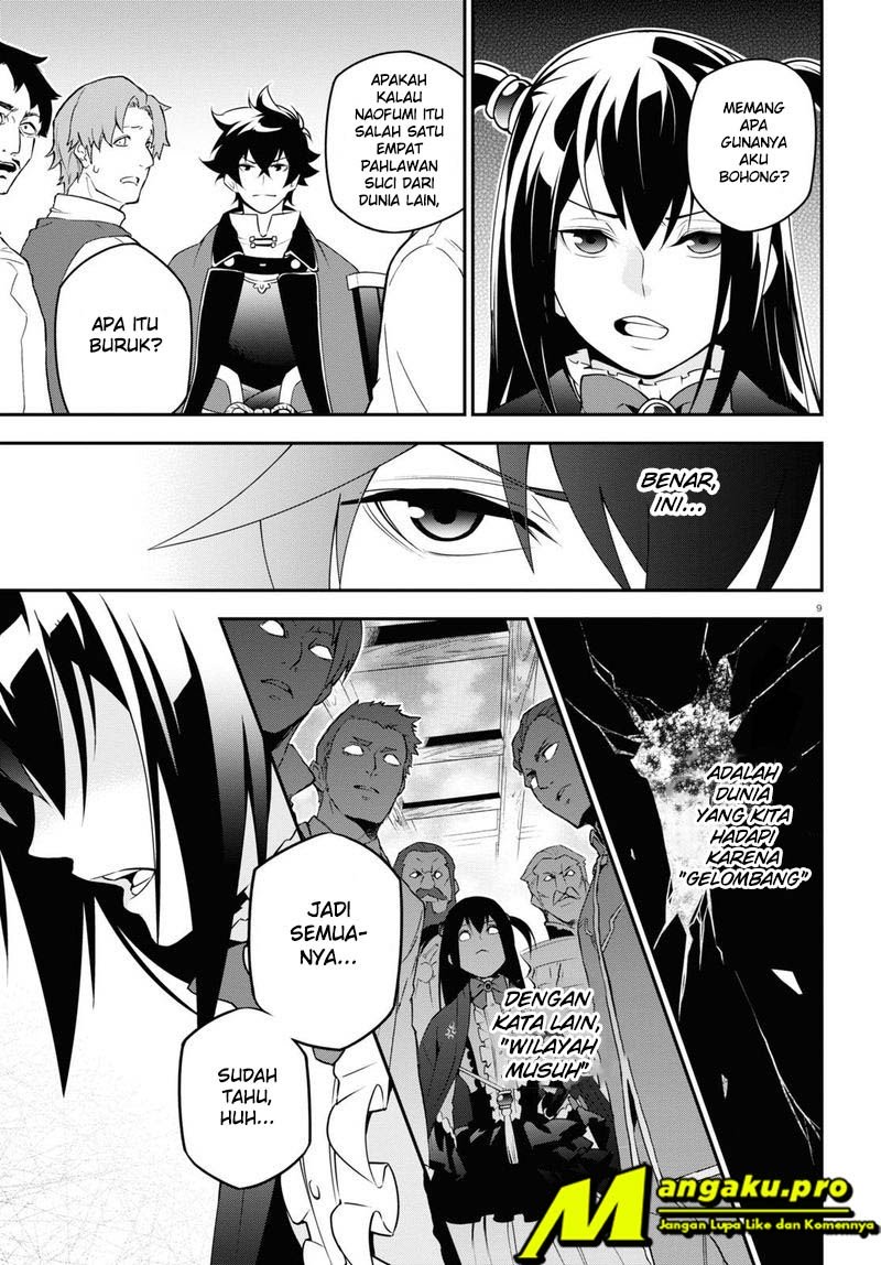 Tate no Yuusha no Nariagari Chapter 69.1 Gambar 10