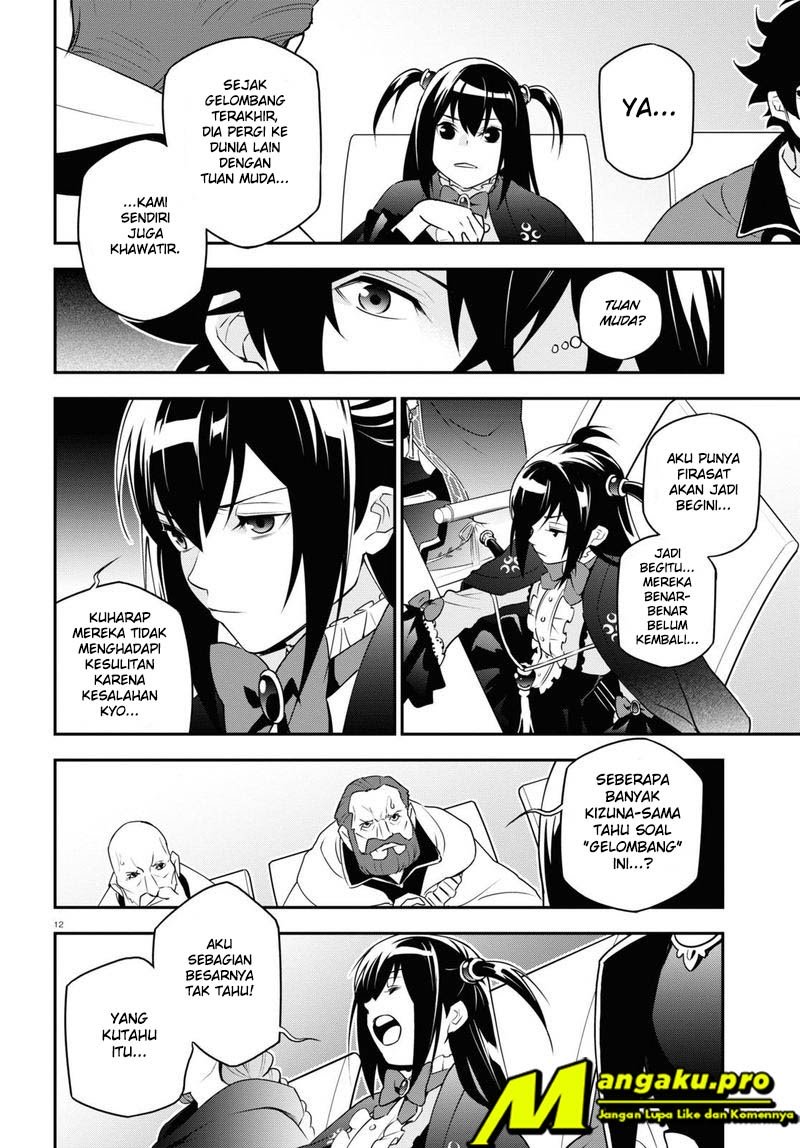 Tate no Yuusha no Nariagari Chapter 69.1 Gambar 13