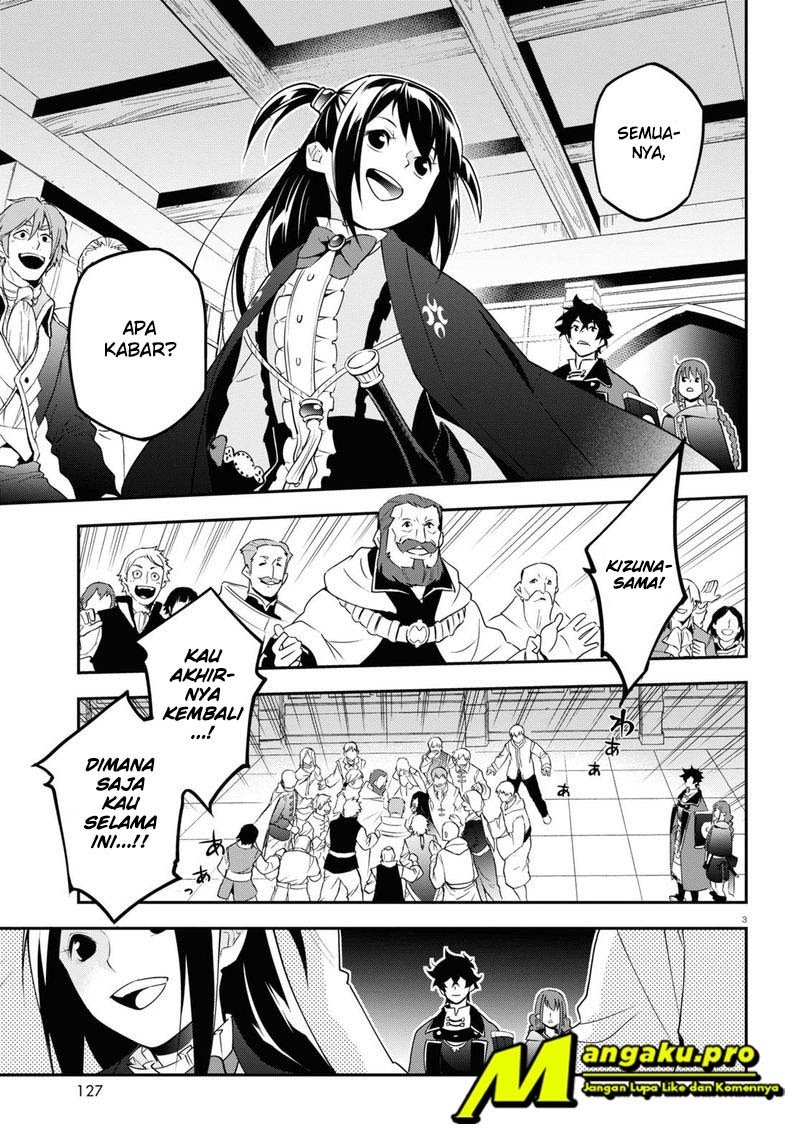 Tate no Yuusha no Nariagari Chapter 69.1 Gambar 4