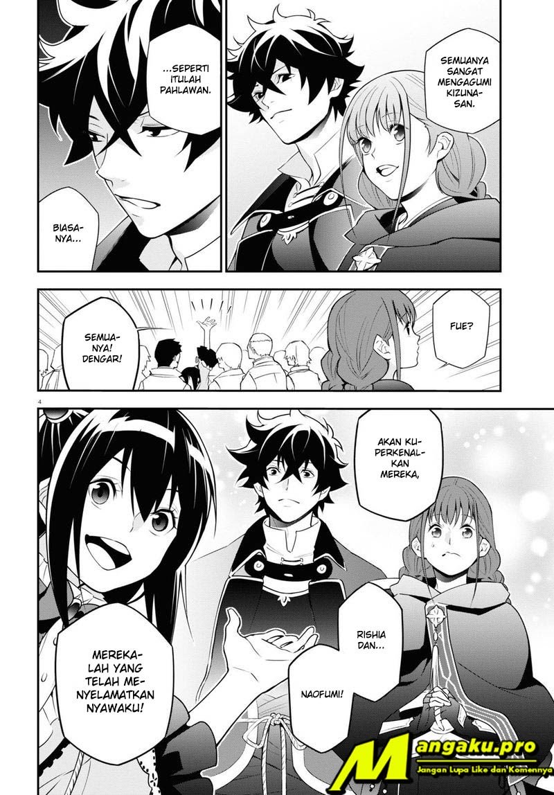 Tate no Yuusha no Nariagari Chapter 69.1 Gambar 5