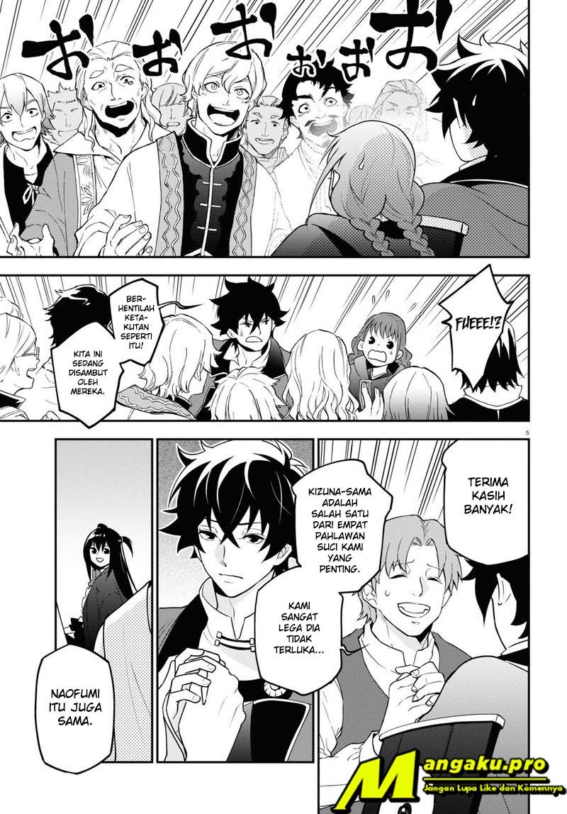 Tate no Yuusha no Nariagari Chapter 69.1 Gambar 6