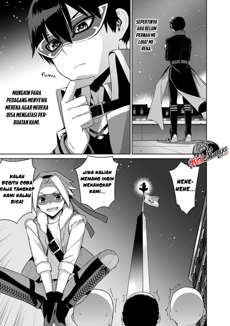 Rettou Me no Tensei Majutsushi ~ Shiitage Rareta Saikyou no Minashigo ga Isekai de Musou Suru Chapter 08 Gambar 14