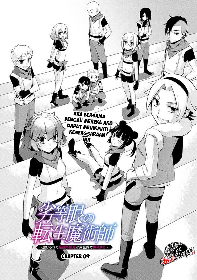 Rettou Me no Tensei Majutsushi ~ Shiitage Rareta Saikyou no Minashigo ga Isekai de Musou Suru Chapter 08 Gambar 4